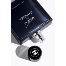 CHANEL Perfume - Fresh - View 4