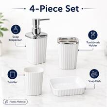 مجموعة إكسسوارات حمام 4 قطع كوب بلاستيكي وصحن صابون وحامل موزع A/B/C - 4 قطع - مشاهدة 3