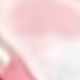 粉色