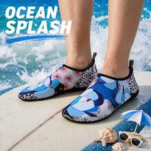 Outdoor Sports Water Shoes, Blue Floral Pattern, Suitable For Water Sports, Swimming, Surfing, Diving Essential Equipment, Quick-Drying Breathable Upper, Non-Slip Wear-Resistant Rubber Sole - Dark Blue - View 3