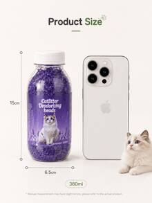 1瓶380ml貓砂除臭顆粒，貓砂盆異味控制與空氣清新劑，細緻除臭顆粒適用於日常貓砂護理，寵物除臭產品，貓用品，5種清新香氣，萬聖節、聖誕節 - 彩色 - 查看 5