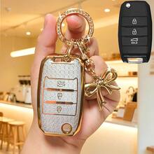 Suitable For Kia Square Model Car Key Cover, Glitter Full Coverage Protective Shell, Bow Key Chain Elegant Car Key Case Car Accessories, Key Fob Cover, Auto Parts, Halloween, Thanksgiving, Cyber Monday, Christmas, Valentine, Mother's Day, Father's Day, Gift - Kia Crystal White Bow Style - View 1
