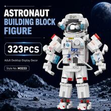 323PCS Astronaut Building Block Model, Space Explorer Brick Figure With Movable Joints, Space-Themed Adult Collectible Construction Set, Desktop Display Decor - Space Building Blocks - View 2