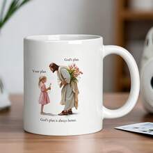 God's Plan Is Always Better Christian Coffee Mug, Jesus Faith Inspirational Religious Ceramic Cup Gift, Ideal For Juice,Milk, Coffee- Perfect Birthday And Holiday Gift For Family,Gift For Him, Funny Mug - Multicolor - View 3