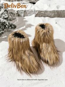 Girls' Khaki Brown Long Fur Snow Boots, Thick Warm Anti-Slip Soft Sole Autumn/Winter Boots - Brown - View 2