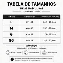kit 12 pares meias algodão premium 36 ao 44 unissex cano longo sport esportiva 12 ou 6 pares - Multicolorido - Visão 5