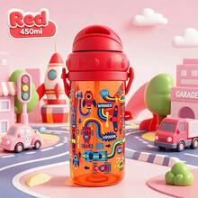 Cute Cartoon Kids Straw Cup 450ml Portable Leakproof Water Bottle For Boys Girls School Outdoor Home - Multicolor - View 10