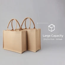 Jute Tote Bag 10pcs Set, Reusable Blank Grocery Bag For Wedding DIY Craft - Brown - View 5