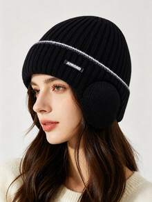 1 buah Topi Rajut Termal Unisex, Kain Rajut Bergaris Vertikal Tebal dan Hangat, Penutup Telinga Terintegrasi untuk Menghalangi Angin Dingin. Desain Tali Tenun Sederhana dan Label Kain, Pas dengan Lingkar Kepala. Cocok untuk Bersepeda, Berkomuter, Ski, Aktivitas Luar Ruangan, Topi Rajut Serbaguna untuk Cuaca Dingin di Musim Gugur dan Musim Dingin. - MultiWarna - View 2