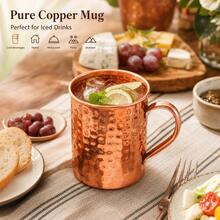 1/2/4 Pieces Of Copper-Made Moscow Mug, Water Cup, Coffee Cup, Handcrafted - Hammered Finish On The Surface - Original Copper Inside - Securely Reinforced Riveted Handle, Suitable For Iced Drinks, Suitable For Home Use, Parties, Christmas Gifts - Multicolor - View 4