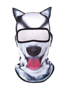 1pc Unisex Multi-Piece Balaclava Head Cover With 3D Animal Pattern, Outdoor Headscarf Face Mask, Suitable For Swimming, Hiking, Skiing And Daily Wear - Multicolor - View 19