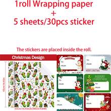 1set Funny Pickle-Themed Christmas Wrapping Paper Suitable For Xmas Gifts(Includes Stickers), Birthday Party Decorations With Santa Hats & Candy Cane Patterns - Single-Sided Print Multicolor Gift Wrap For DIY Crafts, Birthdays, Holiday Presents - Bitter Melon - View 7