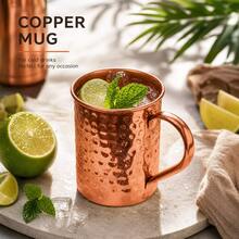1/2/4 Pieces Of Copper-Made Moscow Mug, Water Cup, Coffee Cup, Handcrafted - Hammered Finish On The Surface - Original Copper Inside - Securely Reinforced Riveted Handle, Suitable For Iced Drinks, Suitable For Home Use, Parties, Christmas Gifts - Multicolor - View 8