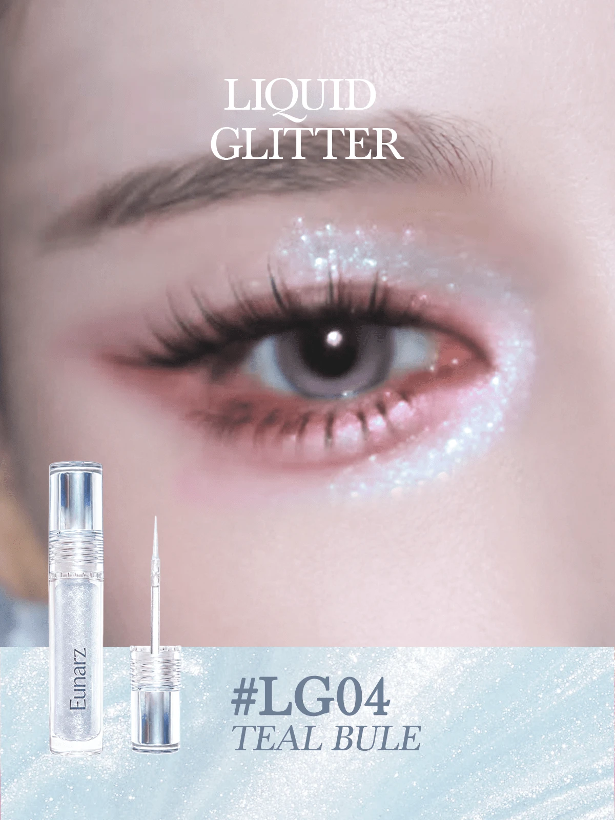Eunarz 全息閃粉液體眼影,附超細刷頭,打造閃耀眼妝 - #LG04 TEAL BLUE - 查看 1