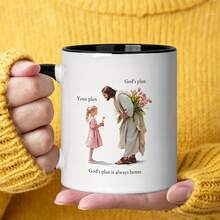 God's Plan Is Always Better Christian Coffee Mug, Jesus Faith Inspirational Religious Ceramic Cup Gift, Ideal For Juice,Milk, Coffee- Perfect Birthday And Holiday Gift For Family,Gift For Him, Funny Mug - Multicolor - View 2