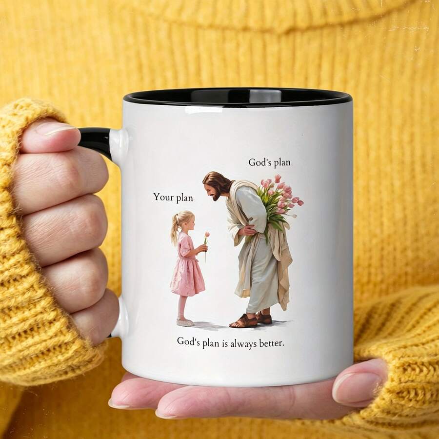 God's Plan Is Always Better Christian Coffee Mug, Jesus Faith Inspirational Religious Ceramic Cup Gift, Ideal For Juice,Milk, Coffee- Perfect Birthday And Holiday Gift For Family,Gift For Him, Funny Mug