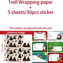1Set Of Black Cat Wrapping Paper Suitable For Xmas Gifts(Includes Stickers), Cat-Themed Gift Wrap With Black Cat & Christmas Tree Patterns, Single-Sided Sheets For DIY Birthday Party Decorations, For Cat Lovers, Paper For Present Wrapping - Black Cat - View 7