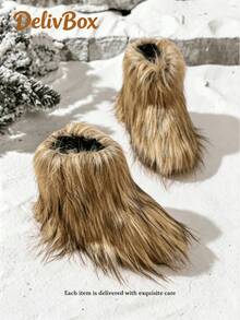 Girls' Khaki Brown Long Fur Snow Boots, Thick Warm Anti-Slip Soft Sole Autumn/Winter Boots - Brown - View 1