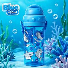 Cute Cartoon Kids Straw Cup 450ml Portable Leakproof Water Bottle For Boys Girls School Outdoor Home - Multicolor - View 13