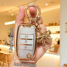 Suitable For Kia Square Model Car Key Cover, Glitter Full Coverage Protective Shell, Bow Key Chain Elegant Car Key Case Car Accessories, Key Fob Cover, Auto Parts, Halloween, Thanksgiving, Cyber Monday, Christmas, Valentine, Mother's Day, Father's Day, Gift - Kia Crystal White Bow Style - View 3