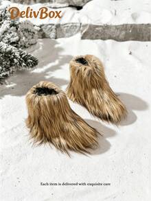 Girls' Khaki Brown Long Fur Snow Boots, Thick Warm Anti-Slip Soft Sole Autumn/Winter Boots - Brown - View 3