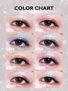 Eunarz 全息閃粉液體眼影，附超細刷頭，打造閃耀眼妝 - #LG03 DREAM PURPLE - 查看 5