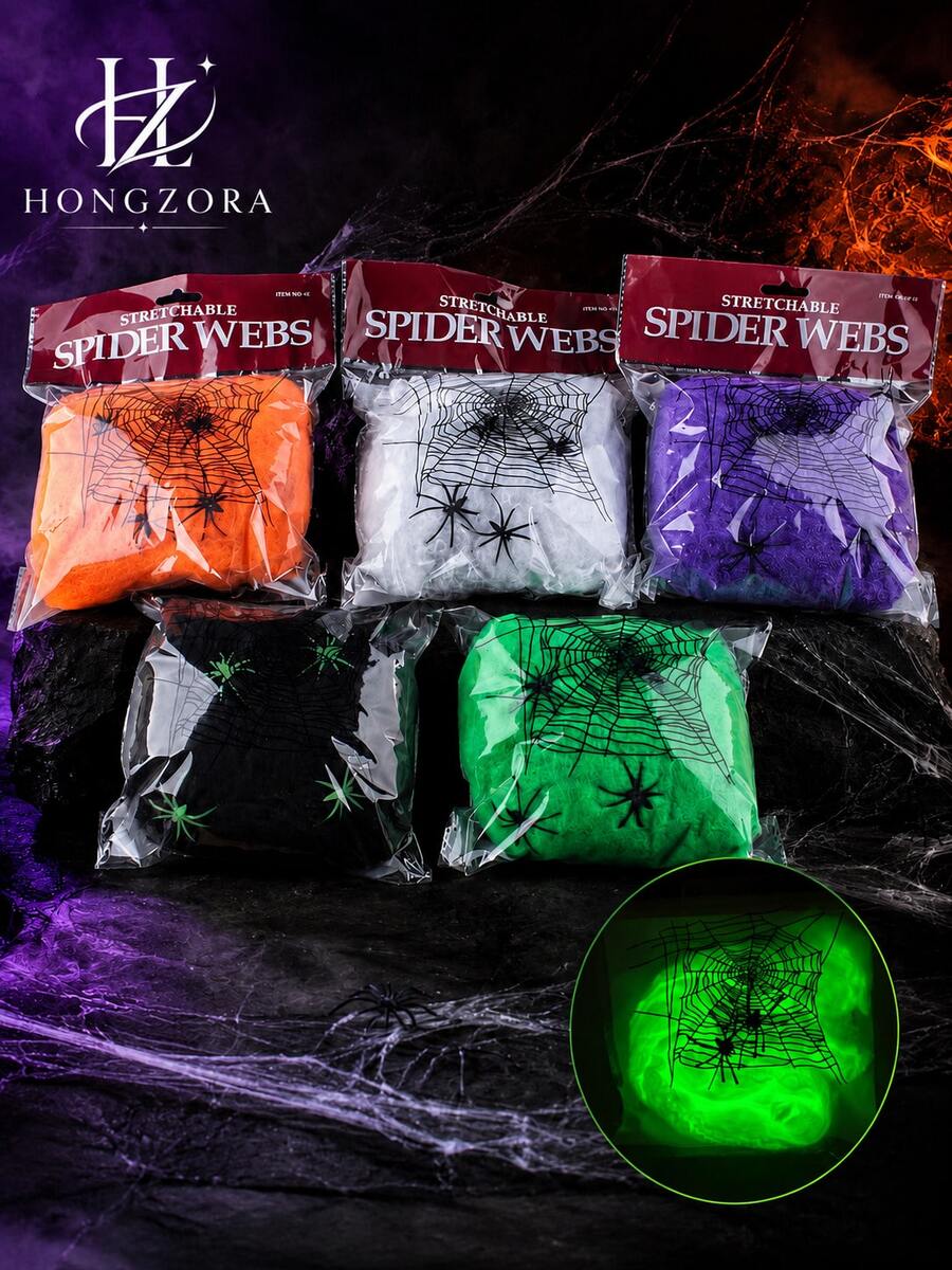 Halloween Spider Web Decor, Halloween Haunted House Graveyard Spider Web Strings With Fake Spiders, Halloween Decoration Props For Party, Costume, Photography Backdrop, Perfect Halloween Gift
