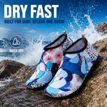 Outdoor Sports Water Shoes, Blue Floral Pattern, Suitable For Water Sports, Swimming, Surfing, Diving Essential Equipment, Quick-Drying Breathable Upper, Non-Slip Wear-Resistant Rubber Sole - Dark Blue - View 9