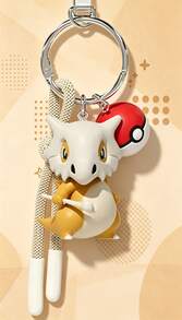 MINISO Pokémon Grookey 角色鑰匙圈，附 Poké Ball 吊飾與棕色掛繩，適用於手提包、背包、鑰匙，生日與聖誕禮物 - 6 - 查看 5