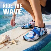 Outdoor Sports Water Shoes, Blue Floral Pattern, Suitable For Water Sports, Swimming, Surfing, Diving Essential Equipment, Quick-Drying Breathable Upper, Non-Slip Wear-Resistant Rubber Sole - Dark Blue - View 2