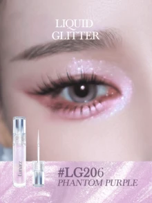 Eunarz 全息閃粉液體眼影，附超細刷頭，打造閃耀眼妝 - #LG206 PHANTOM PURPLE - 查看 1