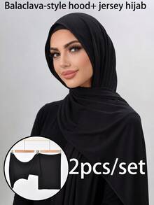 2PCS Women's Fashion Solid Color Headscarf Set, Comfortable Headscarf And Chin-Covering Underscarf Set, Muslim Hijab Inner Jersey Hijab, Suitable For Daily Prayer And Going Out - A-black - View 2
