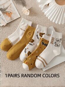 1/5 Pairs Women's Mid-Calf Socks, Teddy Bear Pattern, Cute Style, Suitable For Daily Wear, Travel And School - Multicolor - View 9