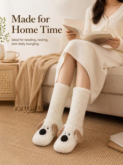Women's Winter Plush Socks, Cute Dog Pattern, Thickened Coral Fleece Home Slippers Socks, Soft Warm Non-Slip Floor Socks, Suitable For Sleep And Leisure, Comfortable Home Essential, Holiday Gift And Christmas Gift