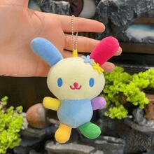 1個 Sanrio 花朵小兔子兒童毛絨玩具背包配件小吊飾鑰匙圈 - 彩色 - 查看 7