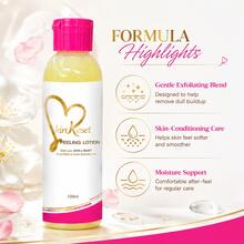 Skin Reset Peeling Lotion, Exfoliating Face & Body Dead Skin Remover, Brightening & Even Skin Tone, Gentle Smoothing Skin Care, 100ml - Exfoliating Lotion - View 5
