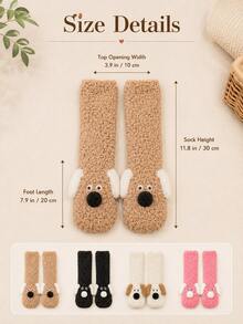 Women's Winter Plush Socks, Cute Dog Pattern, Thickened Coral Fleece Home Slippers Socks, Soft Warm Non-Slip Floor Socks, Suitable For Sleep And Leisure, Comfortable Home Essential, Holiday Gift And Christmas Gift - Dog Socks - View 8