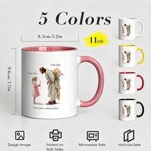 God's Plan Is Always Better Christian Coffee Mug, Jesus Faith Inspirational Religious Ceramic Cup Gift, Ideal For Juice,Milk, Coffee- Perfect Birthday And Holiday Gift For Family,Gift For Him, Funny Mug - Multicolor - View 8