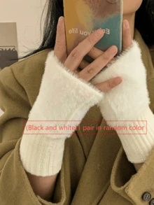 Women's Winter Hat, Blending European And Korean Styles, Designed As A Warm Head Accessory, Large Size Thick Solid Color Design, Combining Practicality And Versatility, Suitable For Various Occasions - Multicolor - View 12