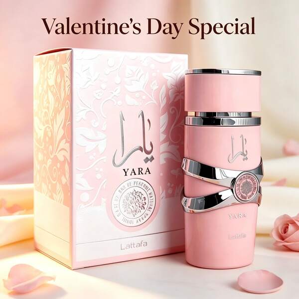 Lattafa عطر لطافة يارا للنساء - عطر زهري فانيليا يدوم طويلاً برائحة حلوة مع نفحات الأوركيد والنفحات الاستوائية - عطر عربي فاخر 100 مل. عطر يدوم طويلاً، سهل التوزيع، هدية مثالية للعشاء والمواعيد والتنقلات.