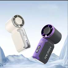 Portable Quiet Bladeless Mini Electric Fan, Suitable For Outdoor, Travel, Office Use, Travel Accessory - Standard Model - View 1