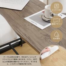 Counter table 3 - point set Bar table Dining set Fashionable wooden tone Adjustable legs High table set Soft seating cushion for two hanging Cafe Livi - グレー+スチール - チェックする 2