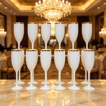 1/6/12pcs White Cups With Gold Rim Classic Stemmed Glasses, Various Quantities Available, Champagne And Cocktail Soft Acrylic Material, 5oz Ribbed Glassware Classic Cocktail Indoor And Outdoor, Suitable For Gatherings, Parties, Picnics, Evening Events - View 5