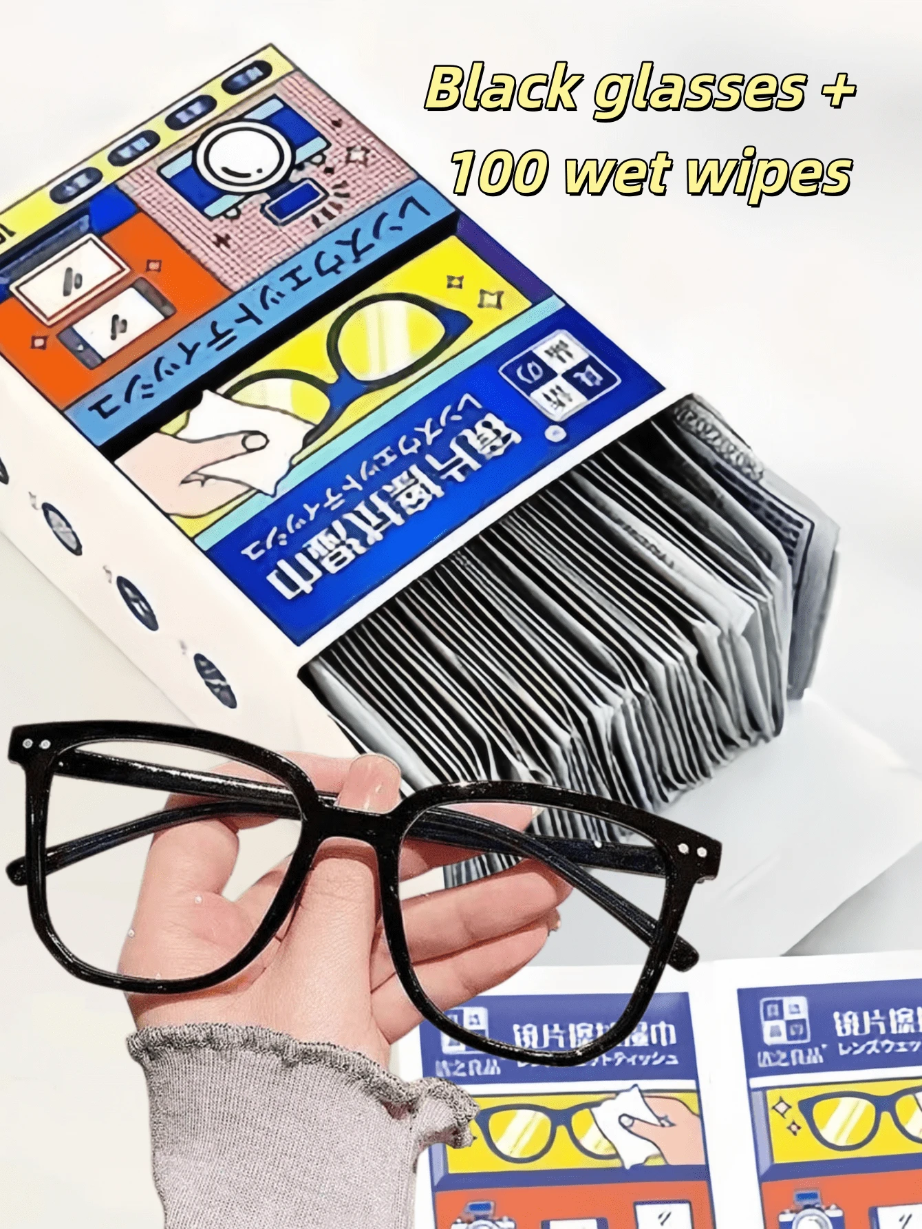 Eyewear Set, Black Glasses + 100pcs Cleaning Cloths. Eyeglass Cleaning Cloth, Eyeglass Cleaner, Lens Cleaning Cloth, Eyeglass Cleaning Cloth. Unisex - Fashion Campus Style, Transparent Black Frame, Face-Flattering Design. - A - View 1