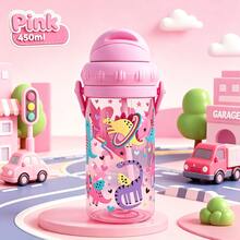 Cute Cartoon Kids Straw Cup 450ml Portable Leakproof Water Bottle For Boys Girls School Outdoor Home - Multicolor - View 11