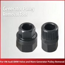 33-Tooth Hex Alternator Decoupler Pulley Removal Tool, V-Belt Free Wheel Tool, Suitable For Audi, Passat, Golf, Volvo, - Engine Pulley Remover - View 1