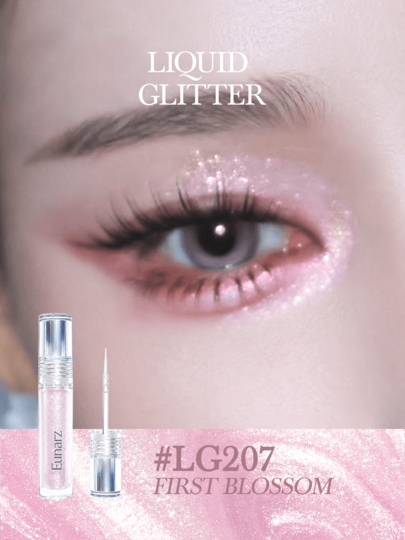 Eunarz Sombra de Ojos Líquida con Brillo Holográfico y Pincel Ultra Fino, Crea un Maquillaje de Ojos Brillante
