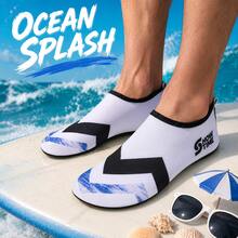 Minimalist White Striped Water Shoes, Outdoor Sports Creeking Shoes, Essential Gear For Swimming, Diving And Surfing, Quick-Dry Upper, Anti-Slip And Wear-Resistant Sole - White - View 2