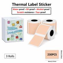 Sticker Label M110/M221/M220/M120/M200/M110S Thermal Label- Black On Khaki 1.57"X1.18"(40x30mm) For Small Business, Home, Office, 230 Labels/Roll - View 10