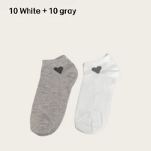 1/3/5/10 Pairs Women's Solid Color Versatile Heart Print Casual Invisible Socks - Multicolor - View 12
